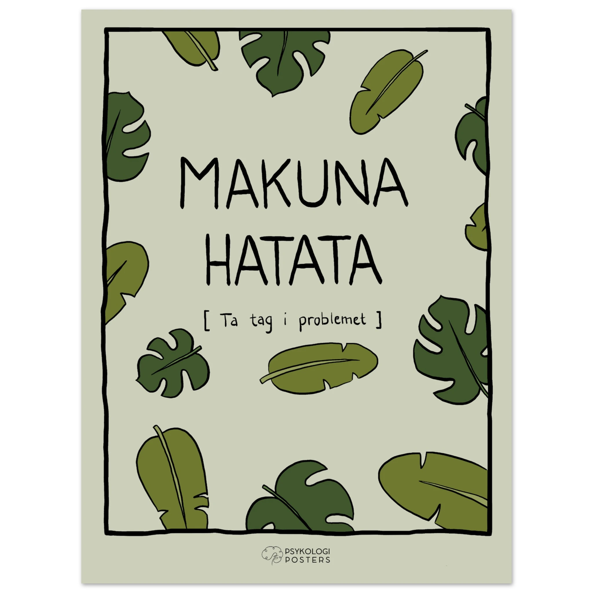 1b633869-7347-47a9-9f59-1fd98117526b